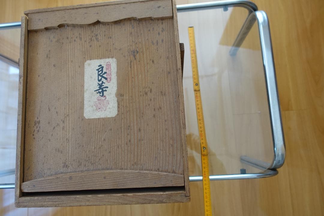 五月人形セット　 京都丸平 大木平蔵 御雛人形細工司 神馬 武者人形 伝統工芸