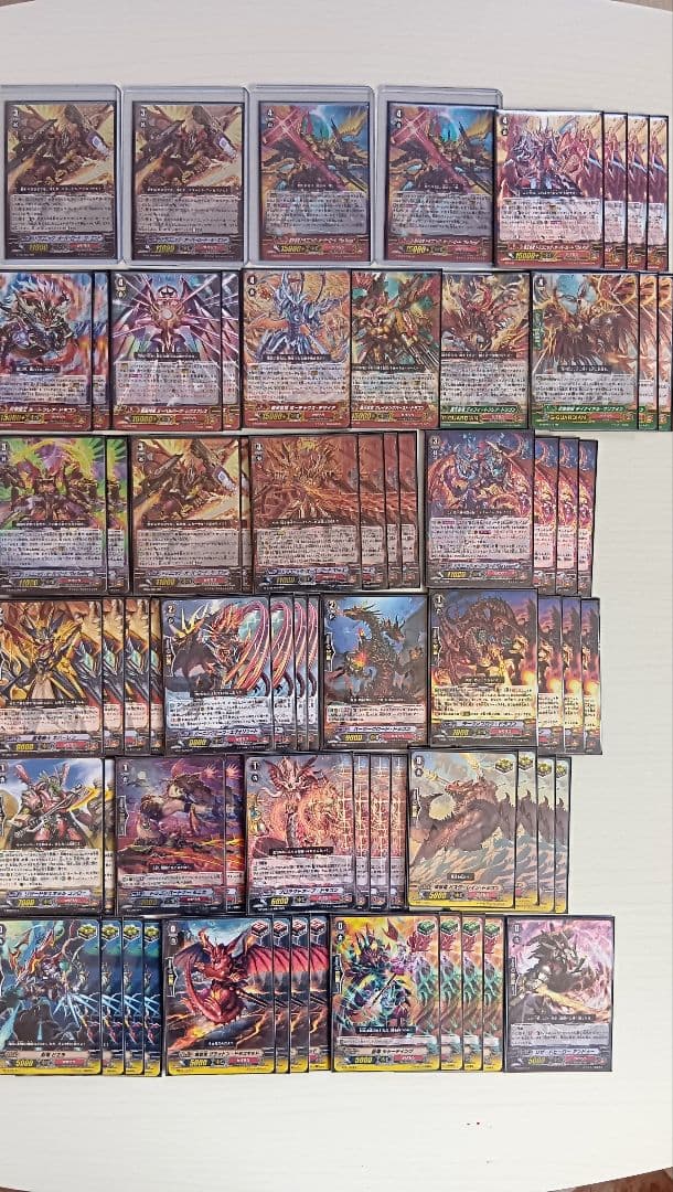 かげろうドラゴニックオーバーロードデッキ