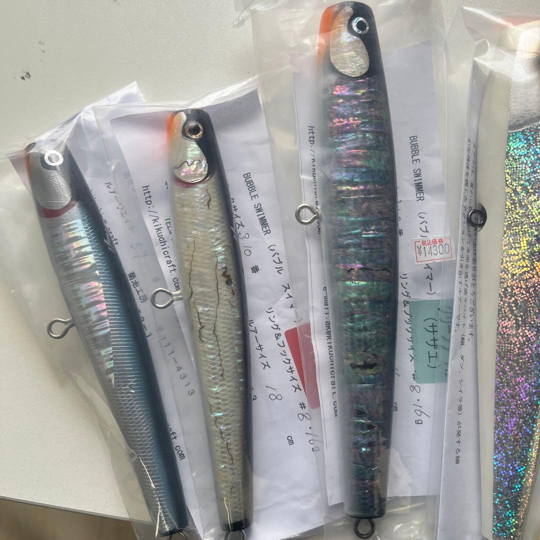 カーペンター　ディークロウ　萬葉ベイト　菊池工房