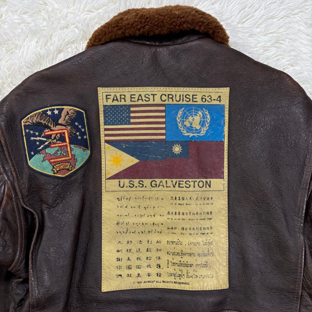 ✨希少・トップガン✨アヴィレックス　G-1 フライトジャケット　レザー　初期