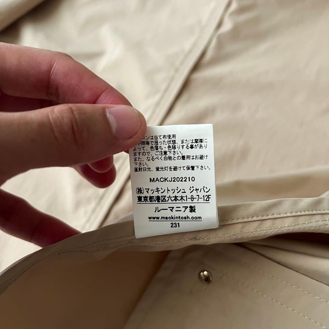 マッキントッシュ HUMBIE ノーカラー コート 金ボタン 2 M ベージュ