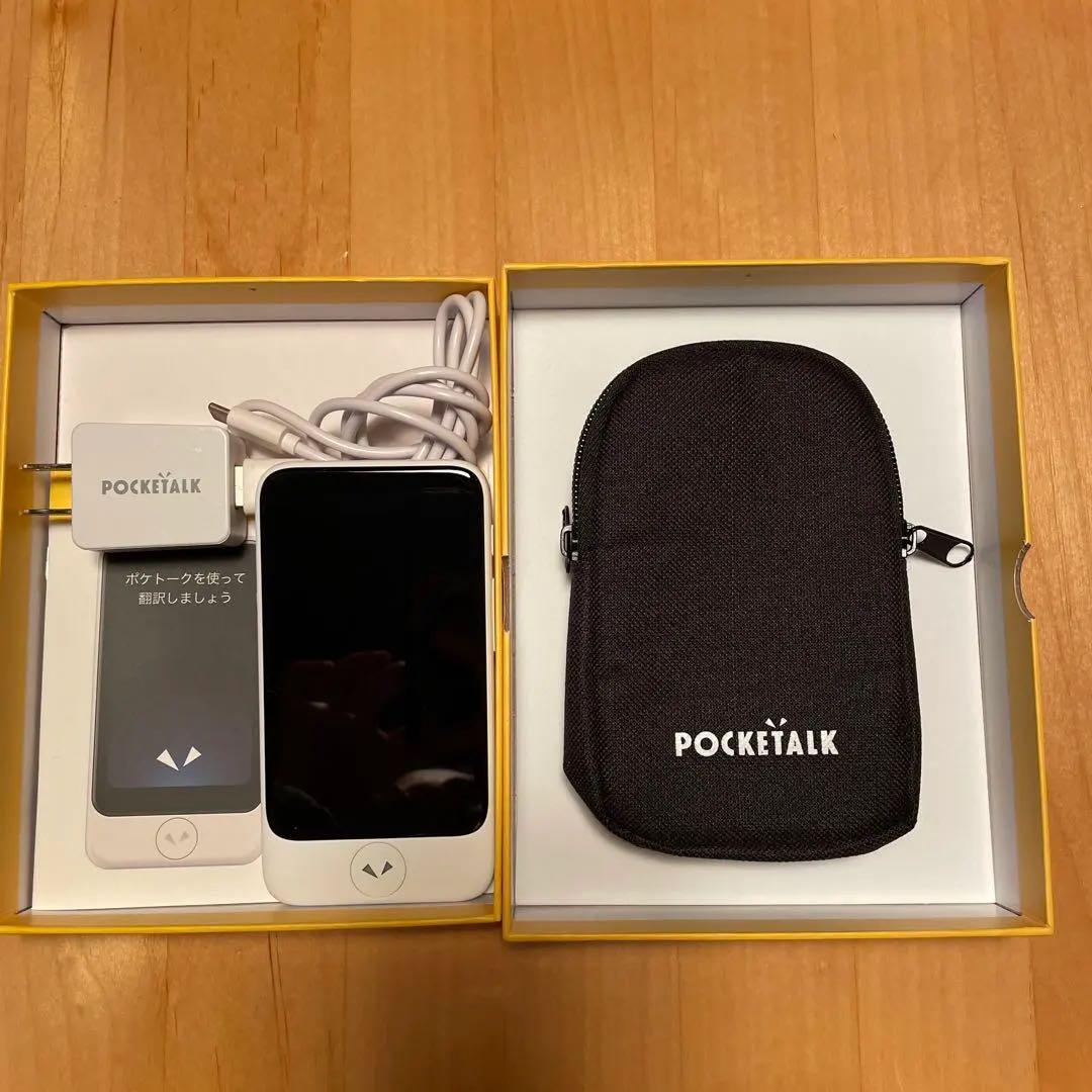 POCKETALK S Plus 翻訳機 ホワイト（ケース付）
