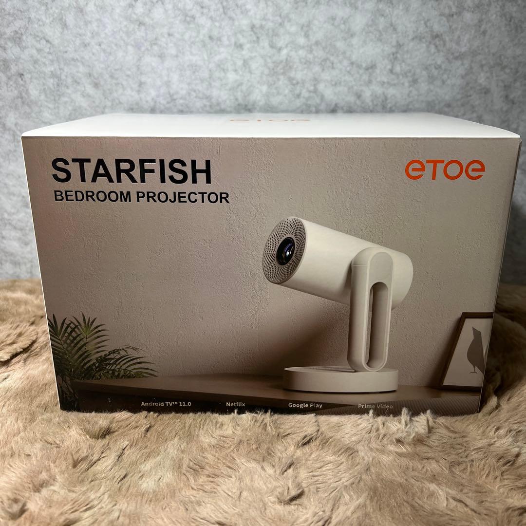 etoe STARFISH プロジェクター