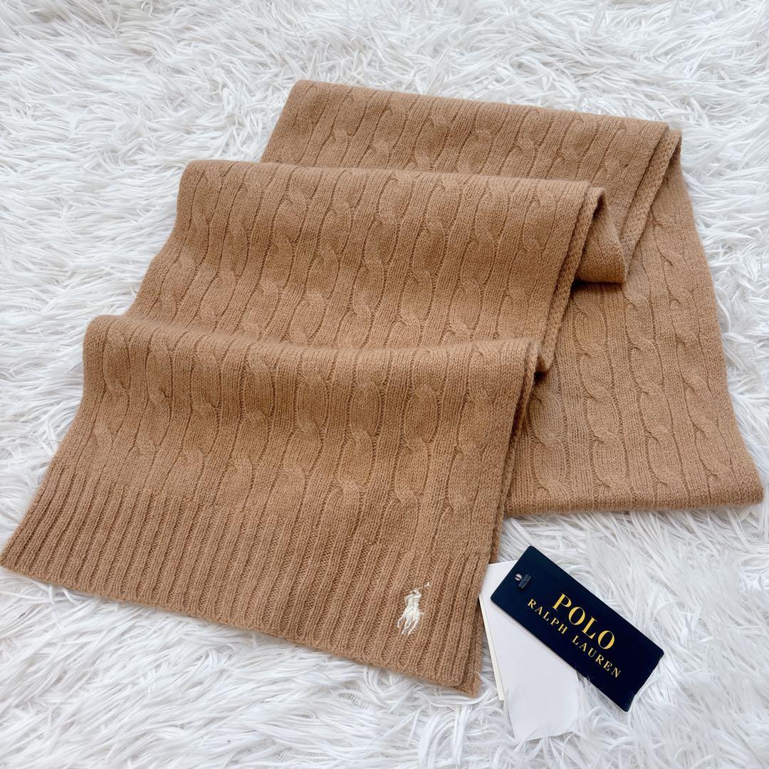 タグ付き✨Polo Ralph Lauren カシミヤ ケーブル ニットマフラー