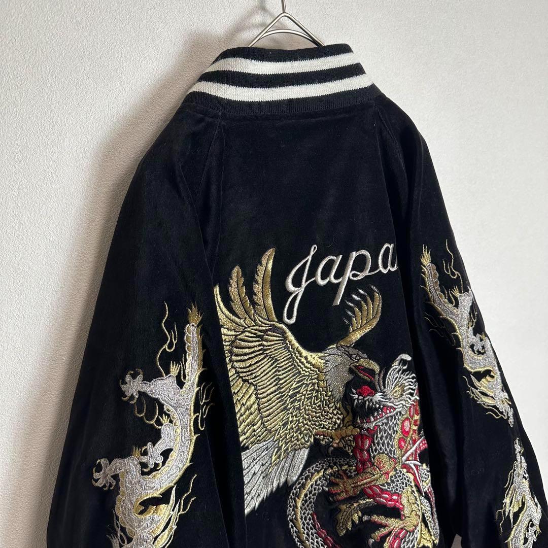 スカジャン　ベロア　別珍　袖刺繍　ドラゴン　イーグル　龍　鷲　鷹　ブラック　黒L