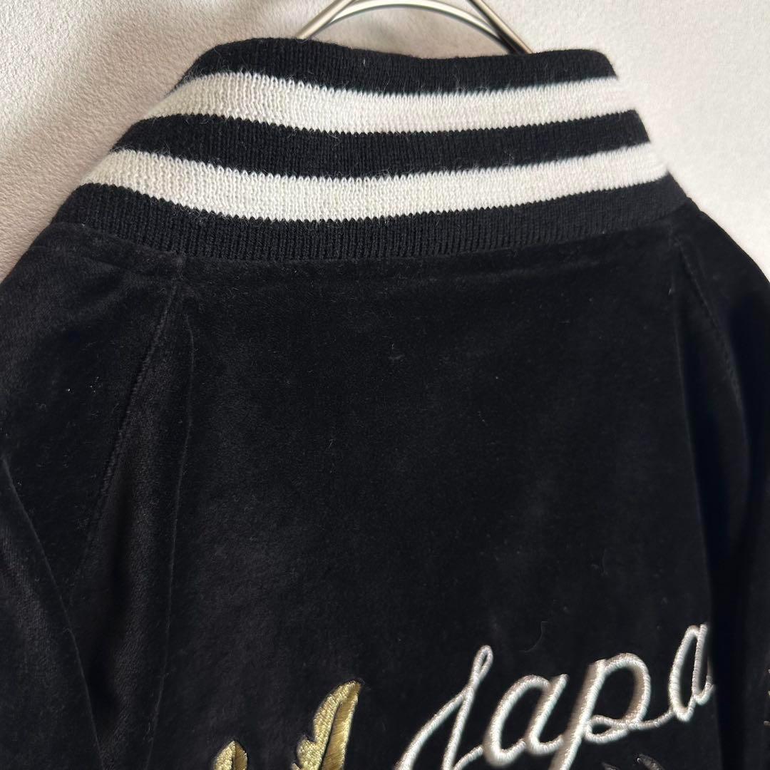 スカジャン　ベロア　別珍　袖刺繍　ドラゴン　イーグル　龍　鷲　鷹　ブラック　黒L