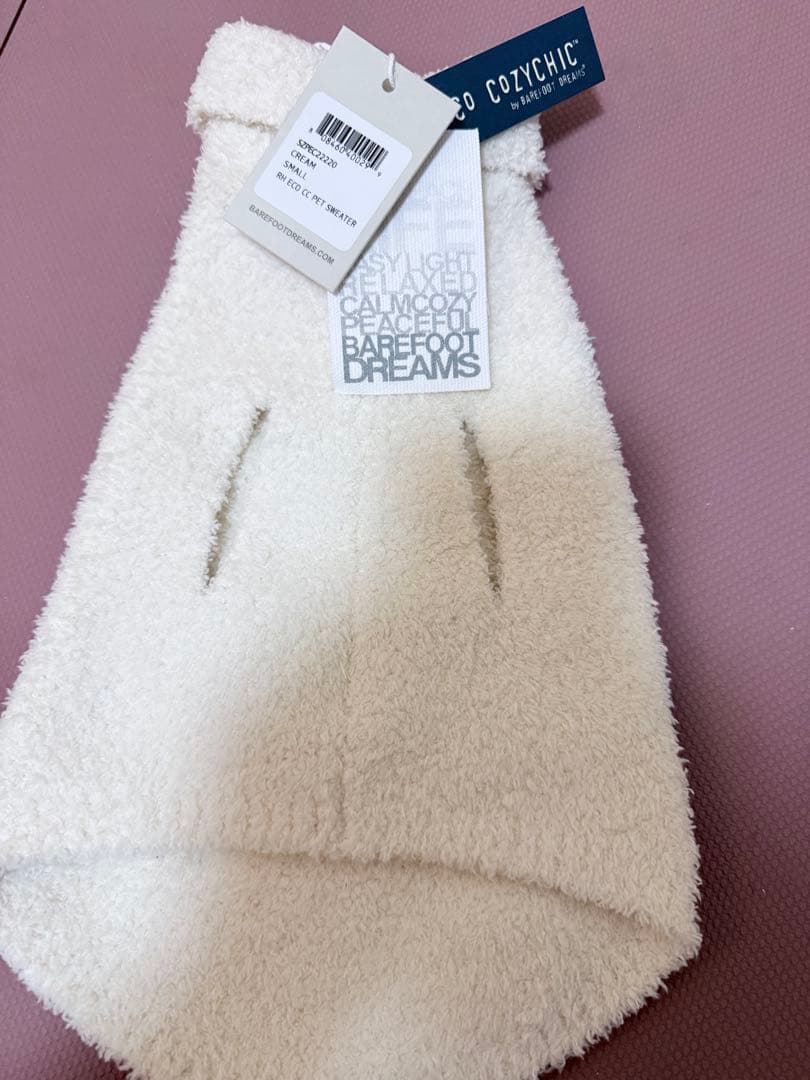 ☆未使用タグ付☆ロンハーマンベアフット犬服アイボリーSサイズ