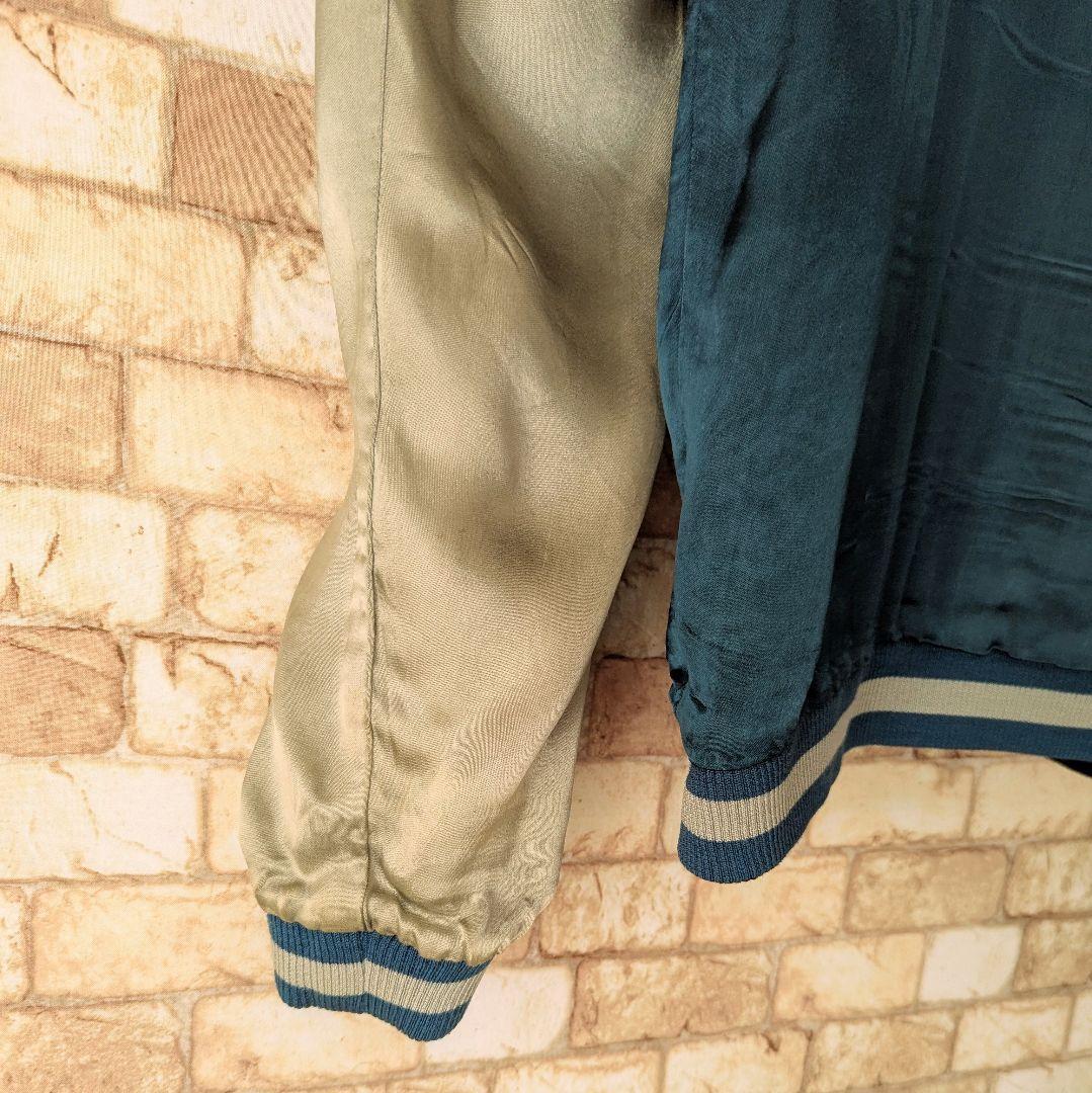 【激レア★着るアート‼】花旅楽団 リバーシブル スカジャン 風神 SCRIPT