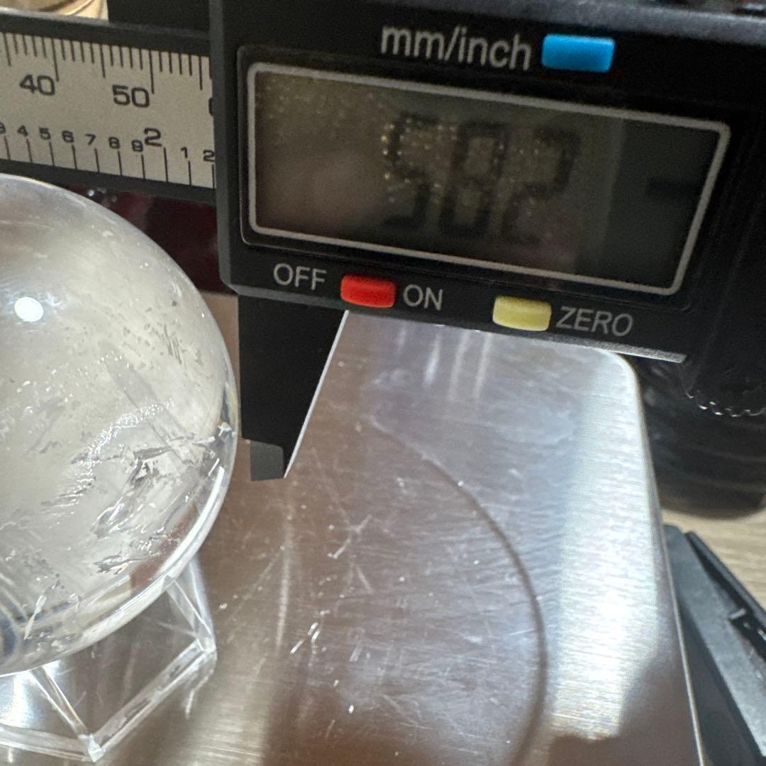 【高品質】ブラジル産　天然　水晶スフィア　丸玉