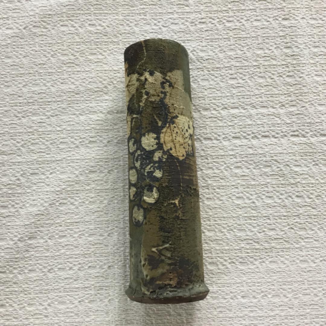 益子焼　三宅洋司　布目技法葡萄紋花入れ