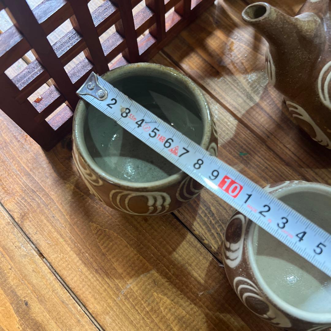 やちむん人気窯　山城窯　急須　湯呑みセット　新品未使用　（湯呑は2個）　値下げ中