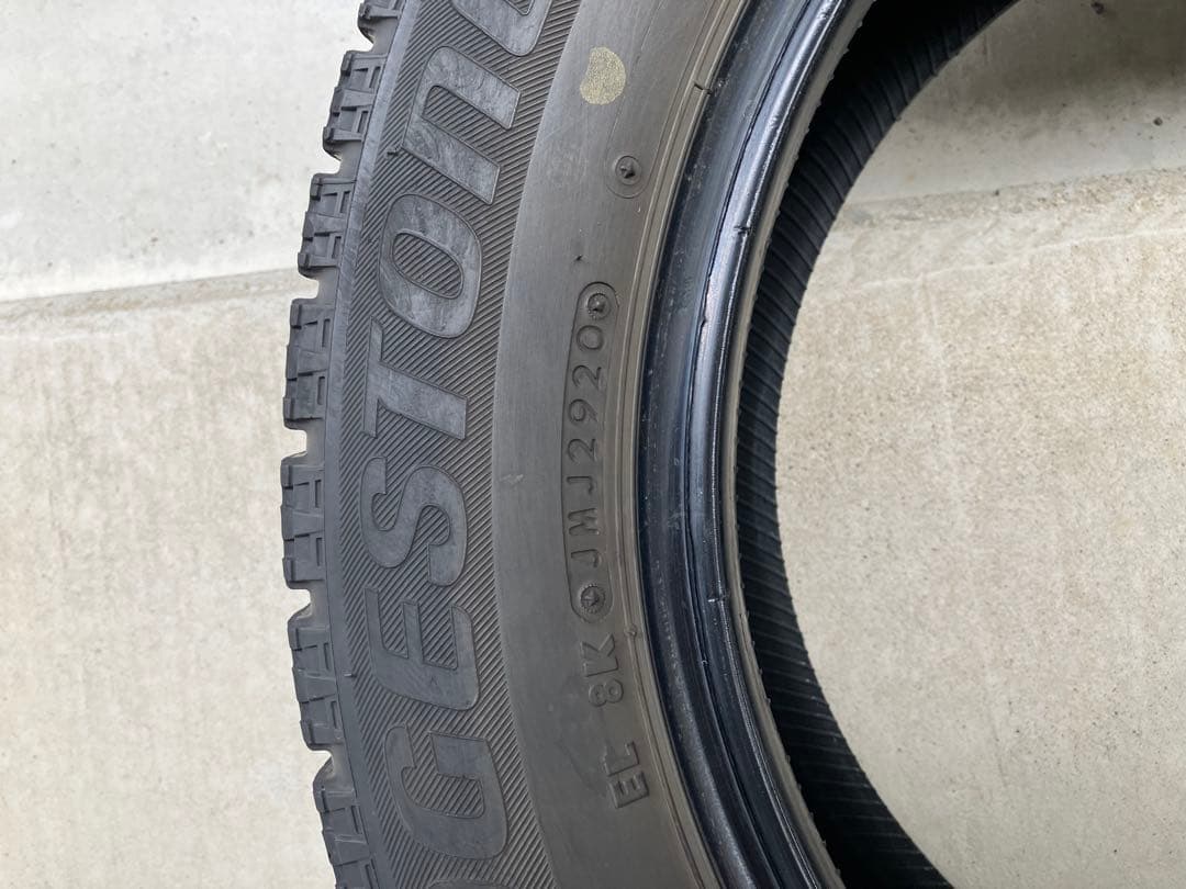 ブリヂストン スタッドレスタイヤ 4本 ブリザックVRX 205/55R16