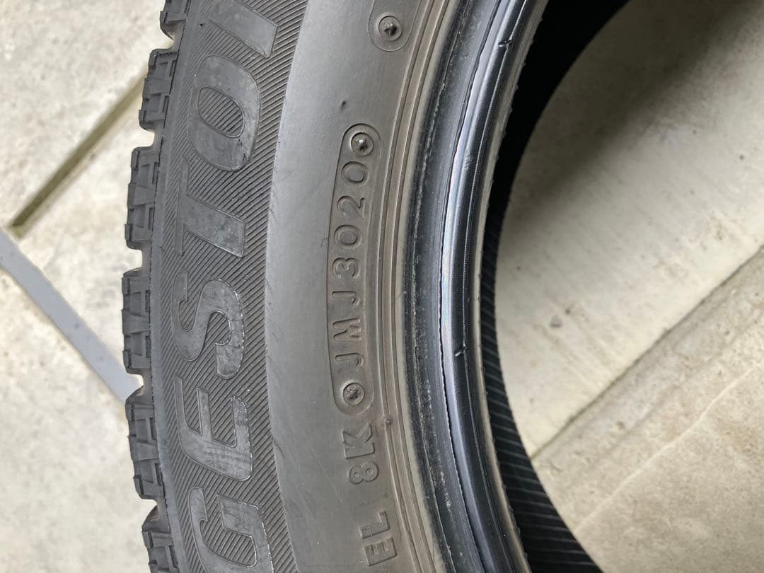 ブリヂストン スタッドレスタイヤ 4本 ブリザックVRX 205/55R16