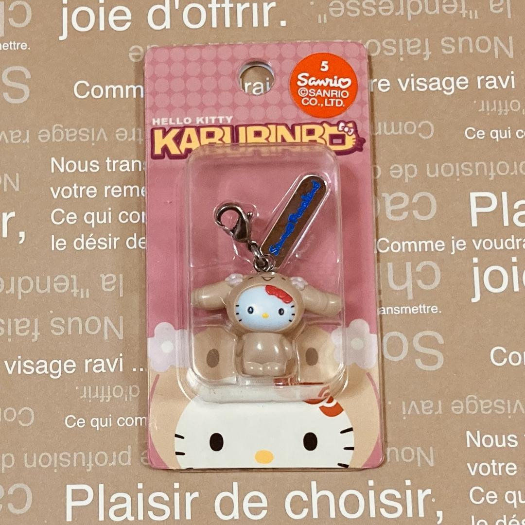 ★ハローキティ★ピューロランド かぶりんぼ モカ ファスナーマスコット★K445