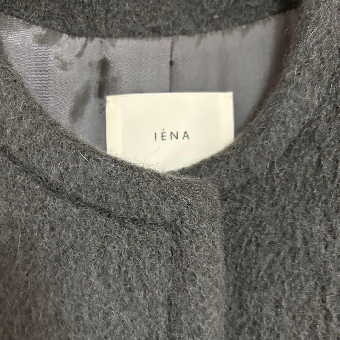 イエナ IENA モヘアシャギーハーフコート 38 グレー