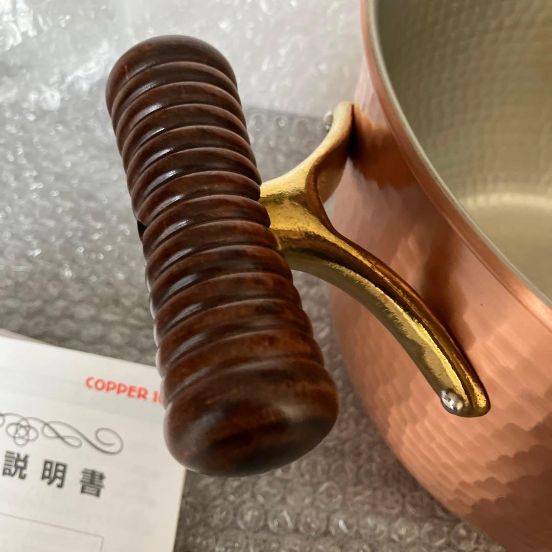 未使用　新光堂　煮物鍋