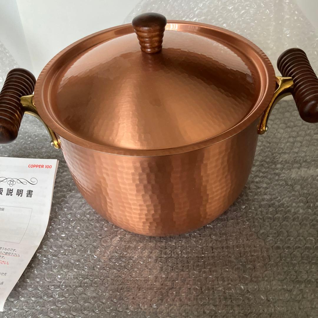 未使用　新光堂　煮物鍋