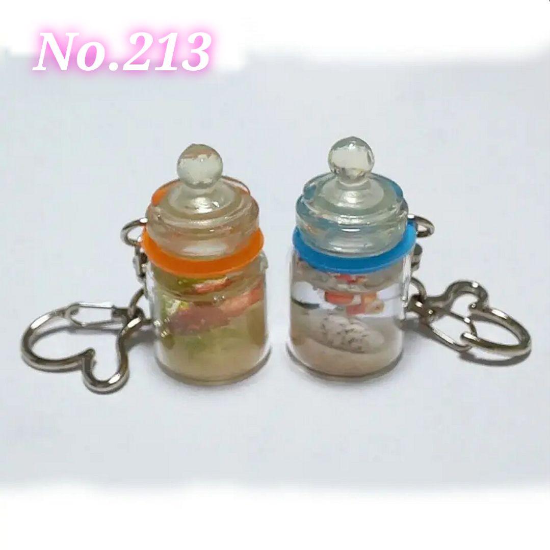 【213】ボトルのチャーム∕金魚／クマノミ