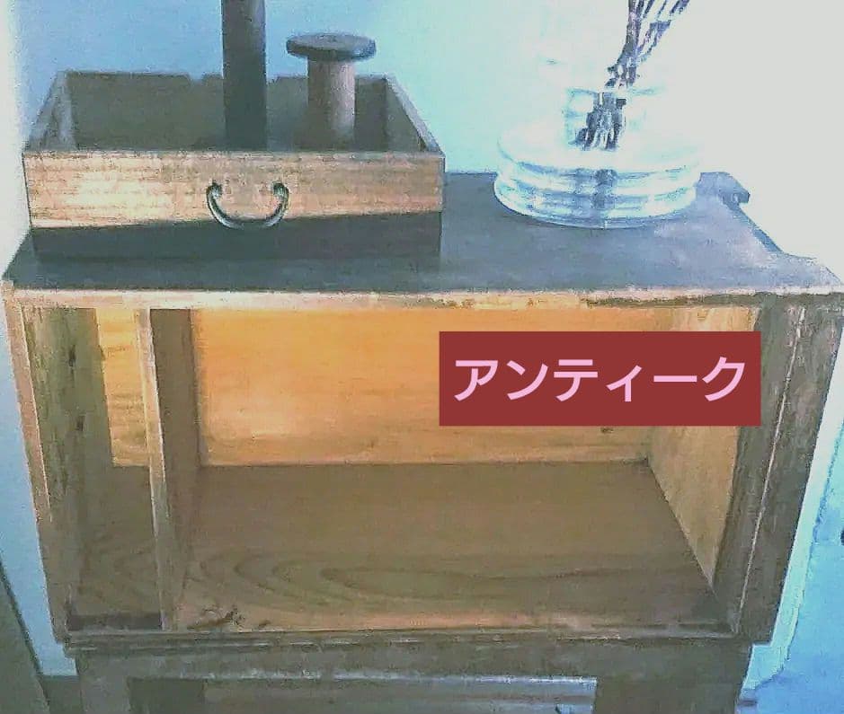 アンティーク引き出し付き棚 レトロ木製棚