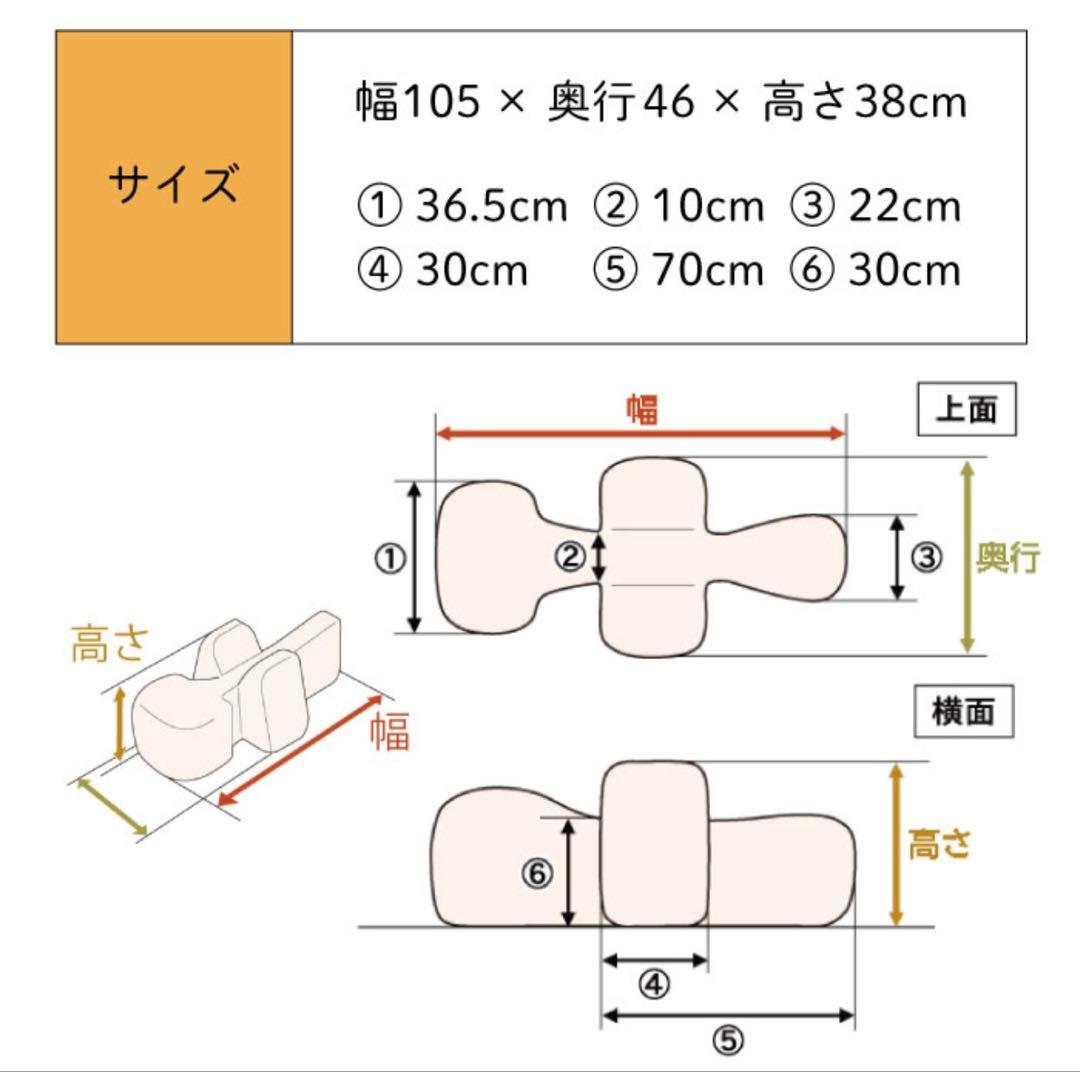 PETOA エアマット　LLサイズ　ペット用マット