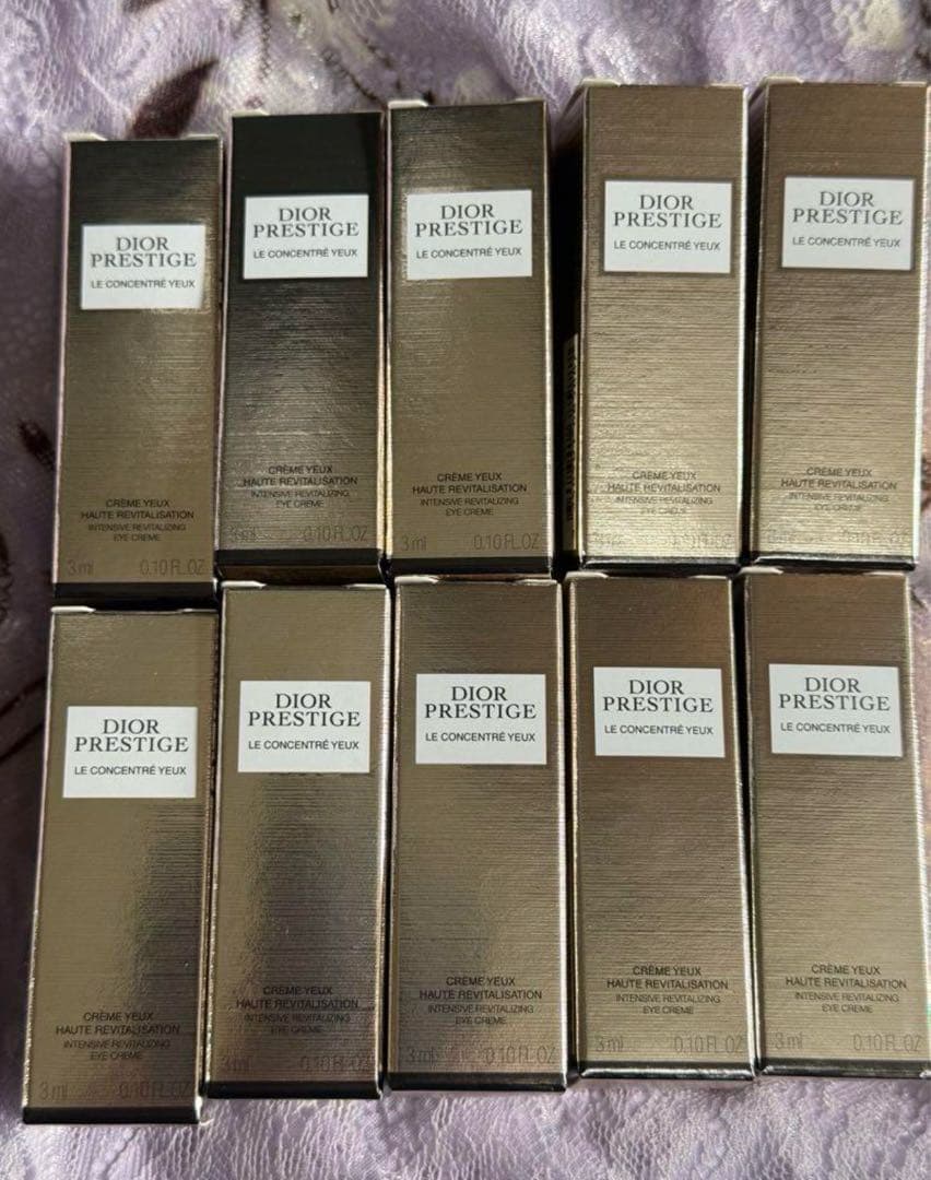 【限定価格】ディオール プレステージラクレームユー