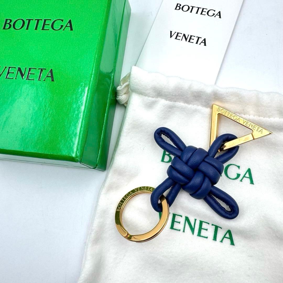 極美品✨BOTTEGA VENETA キーリング　パープル　本革　保存箱付き