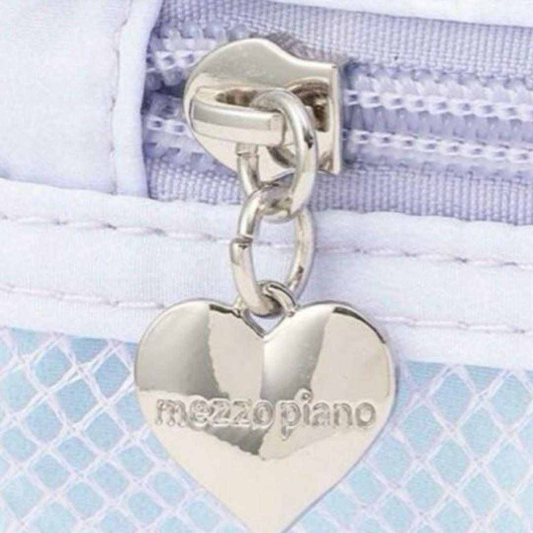 メゾピアノ 【容量約23L】ポーチつきナイロンリュック大