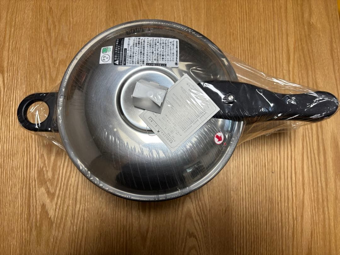 アサヒ軽金属 ゼロ活力なべ 5.5ℓ