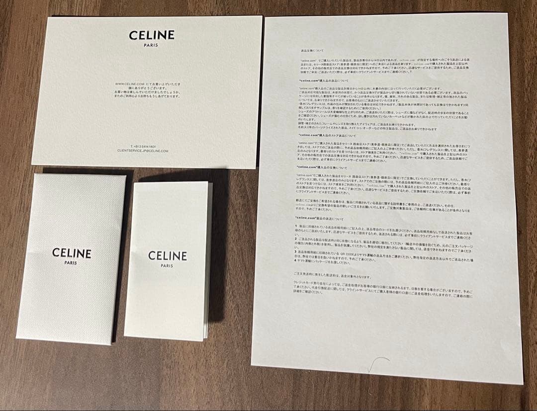 CELINE ブロックスニーカー ウェッジアウトソール 36 厚底スニーカー