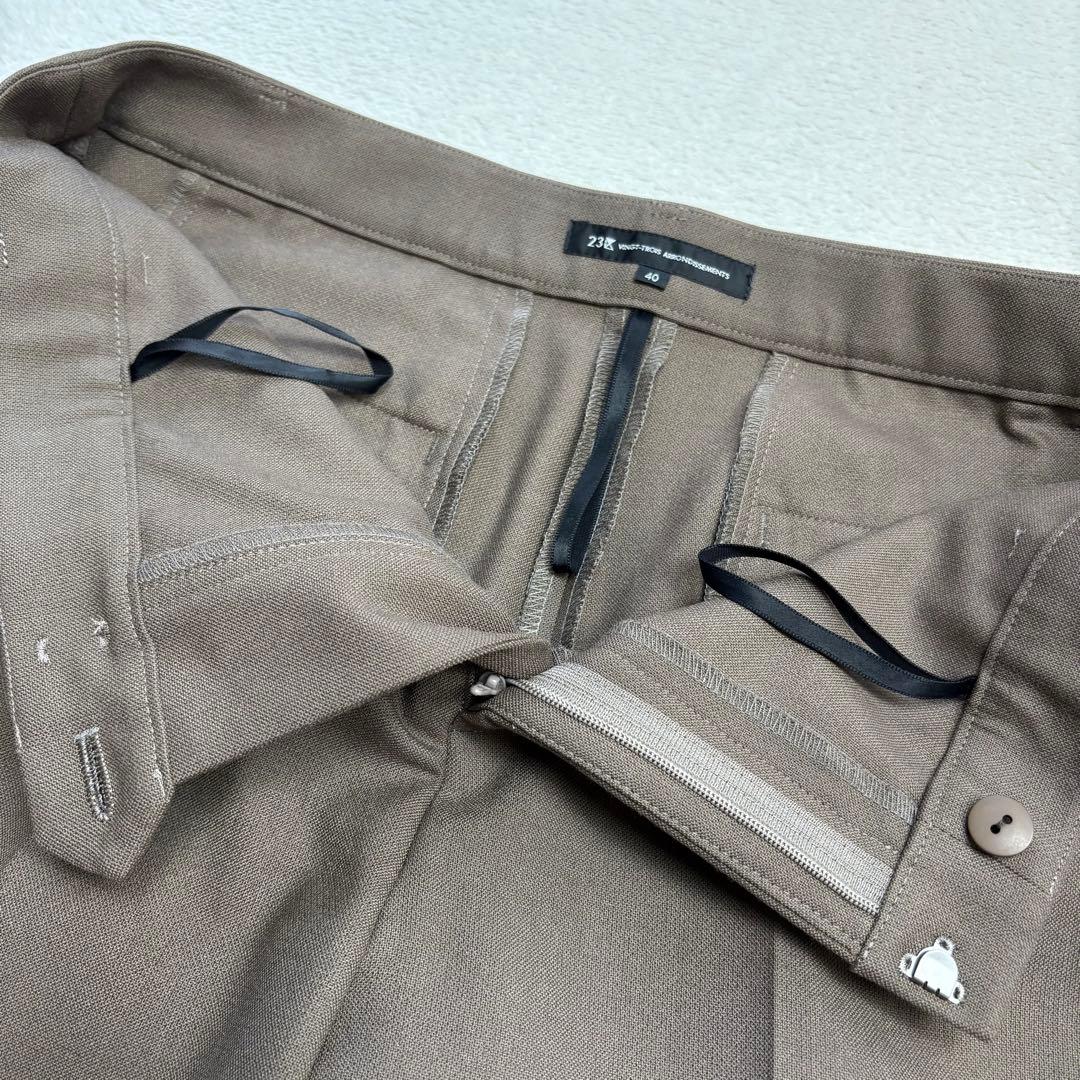 【未使用✨定価￥80,300✨3点セット】23区 ジャケット パンツ スカート