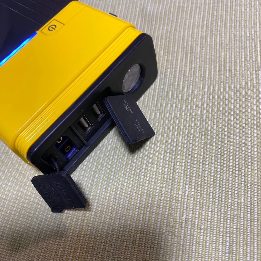 日立PS-16000RP ポータブルパワーソース ジャンプスターター