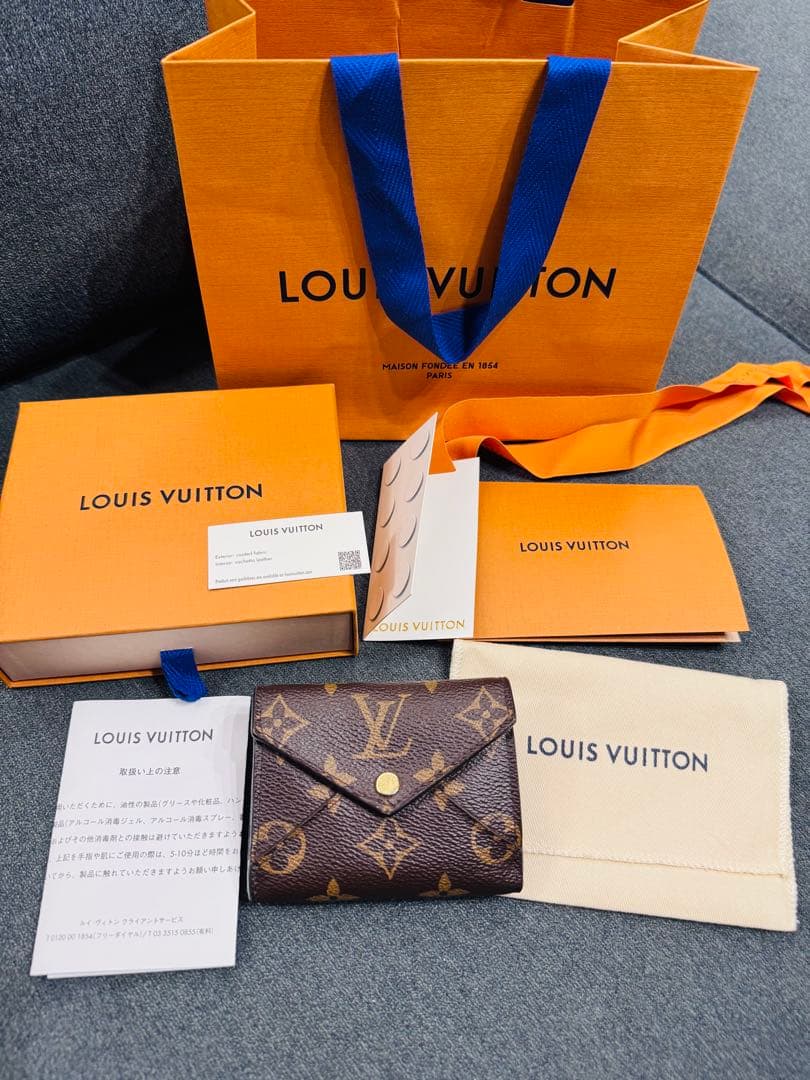 ルイヴィトン LOUIS VUITTON 「ポルトフォイユ・セレスト」ミニ財布