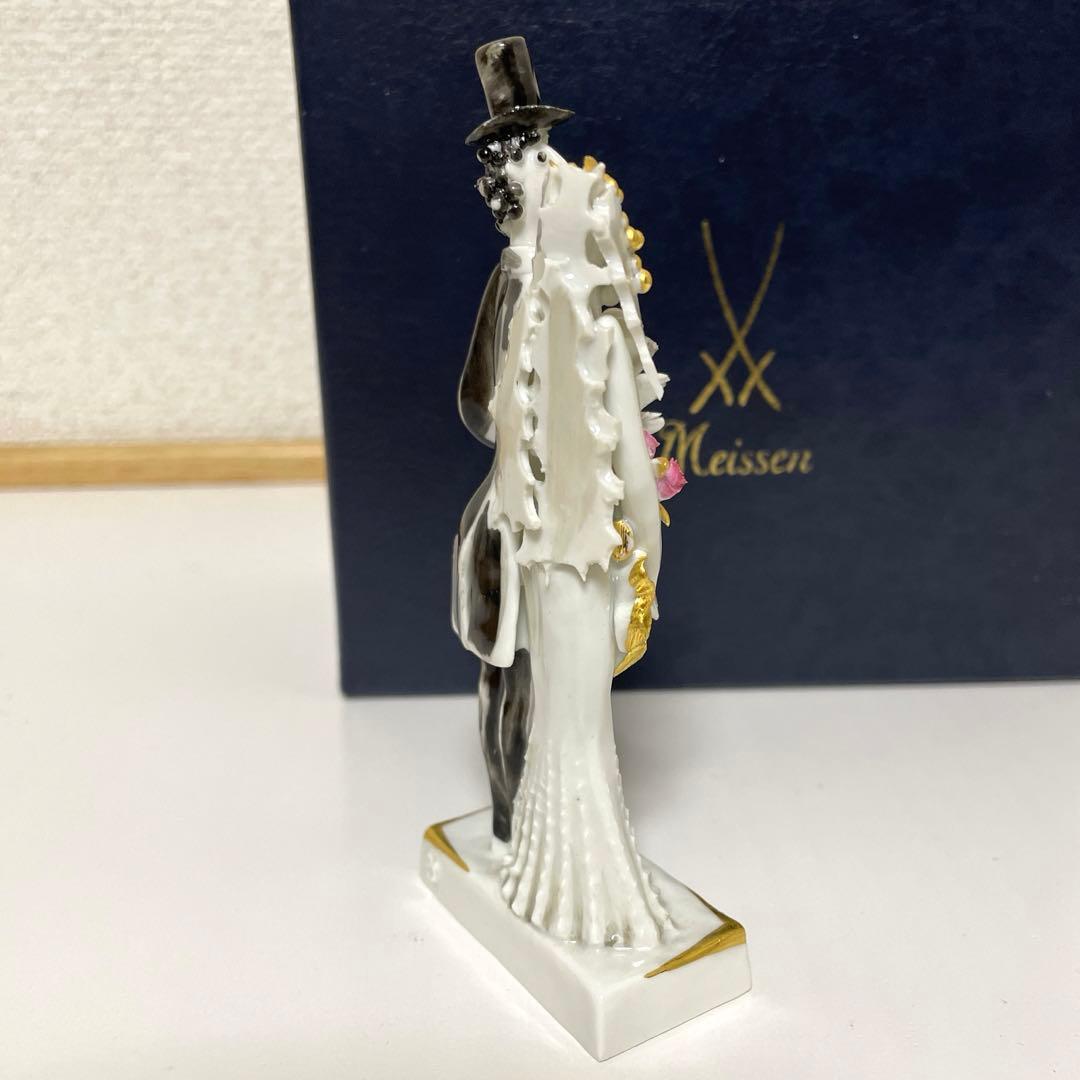 ＊花嫁と花婿＊Peter Strang＊手捻り・箱入・Meissen・