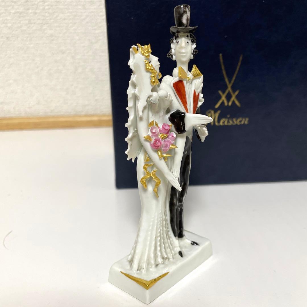 ＊花嫁と花婿＊Peter Strang＊手捻り・箱入・Meissen・