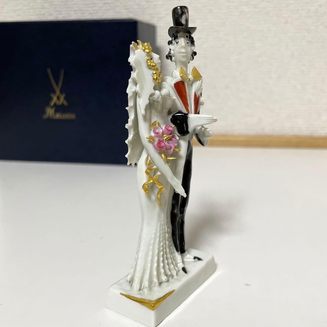 ＊花嫁と花婿＊Peter Strang＊手捻り・箱入・Meissen・