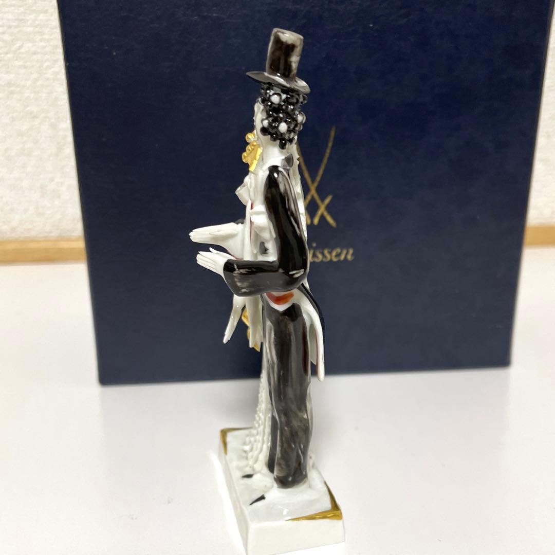 ＊花嫁と花婿＊Peter Strang＊手捻り・箱入・Meissen・