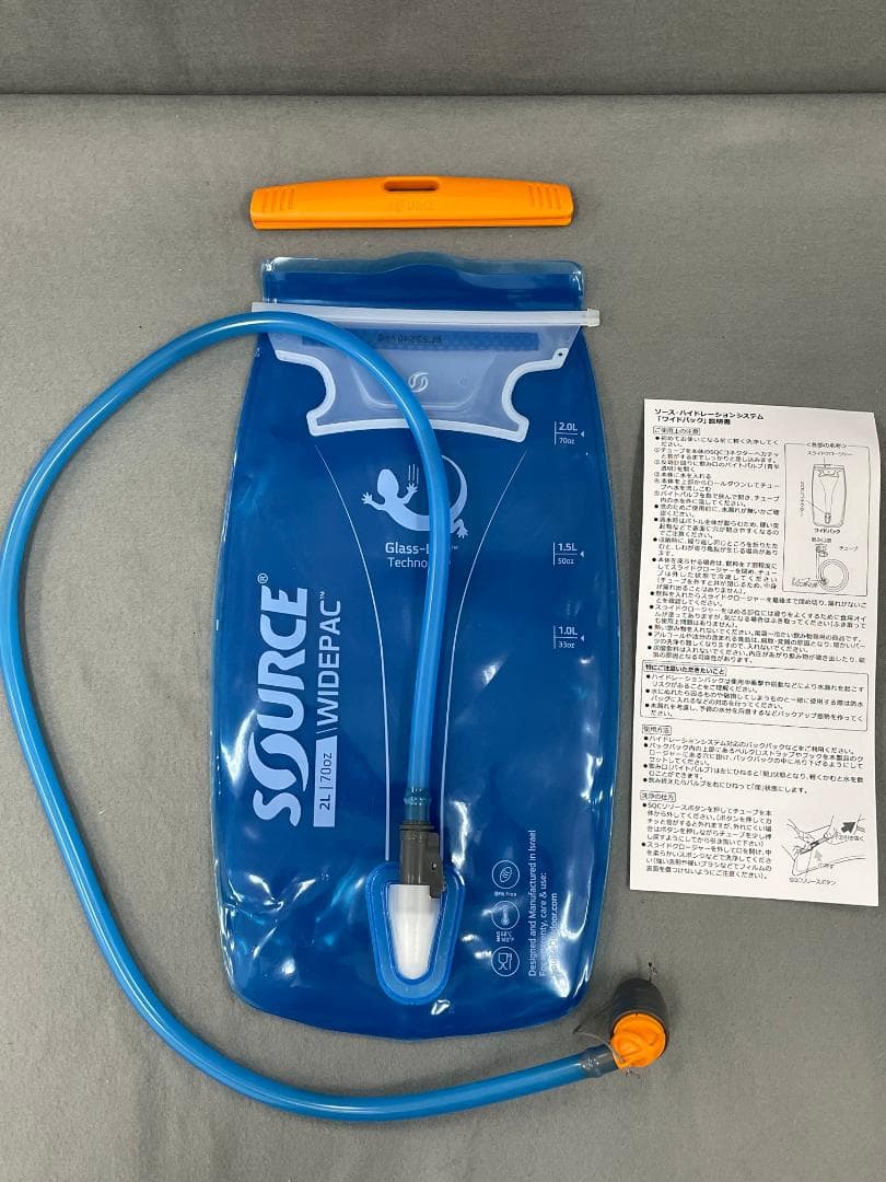 【未使用】Warrior Assault Systemsハイドレーションキャリア