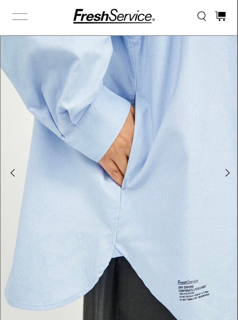 【新品】 FreshService オックスフォードシャツ　ブルー