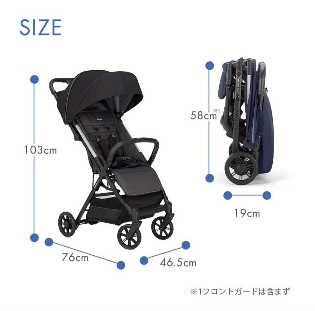 【えみさま専用】イングリッシーナクイッド2 ベビーカー