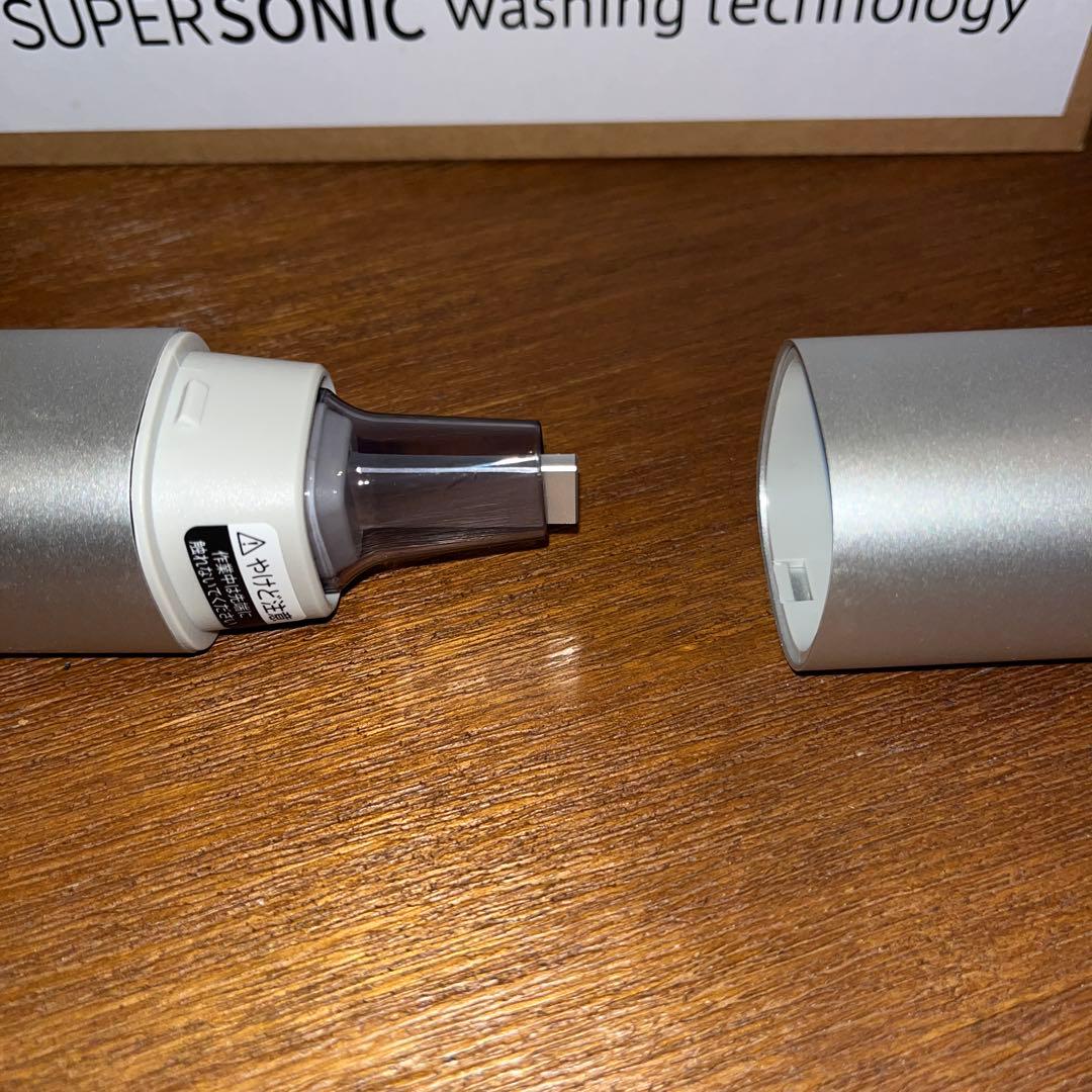 SHARP UW-X1-S 超音波洗浄機