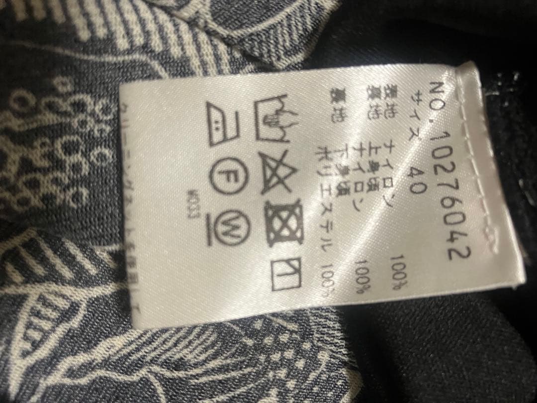 VIVIENNE TAMハイネックワンピース