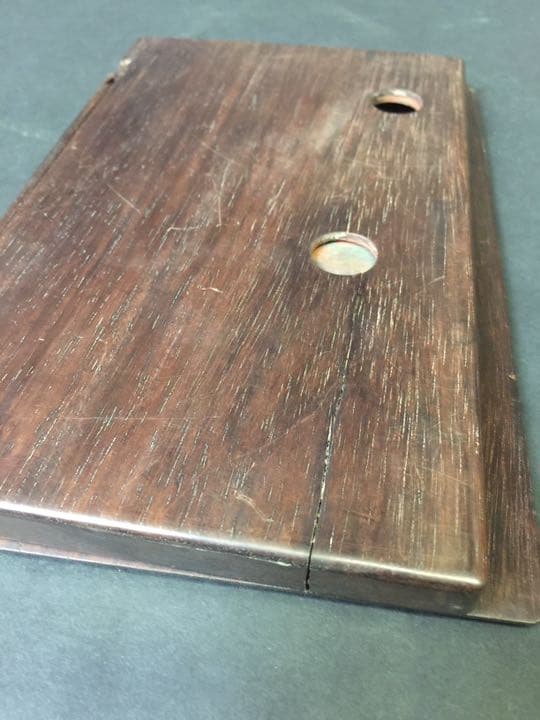 紫檀唐木 文房四寶 文具箱硯入れ 年代物