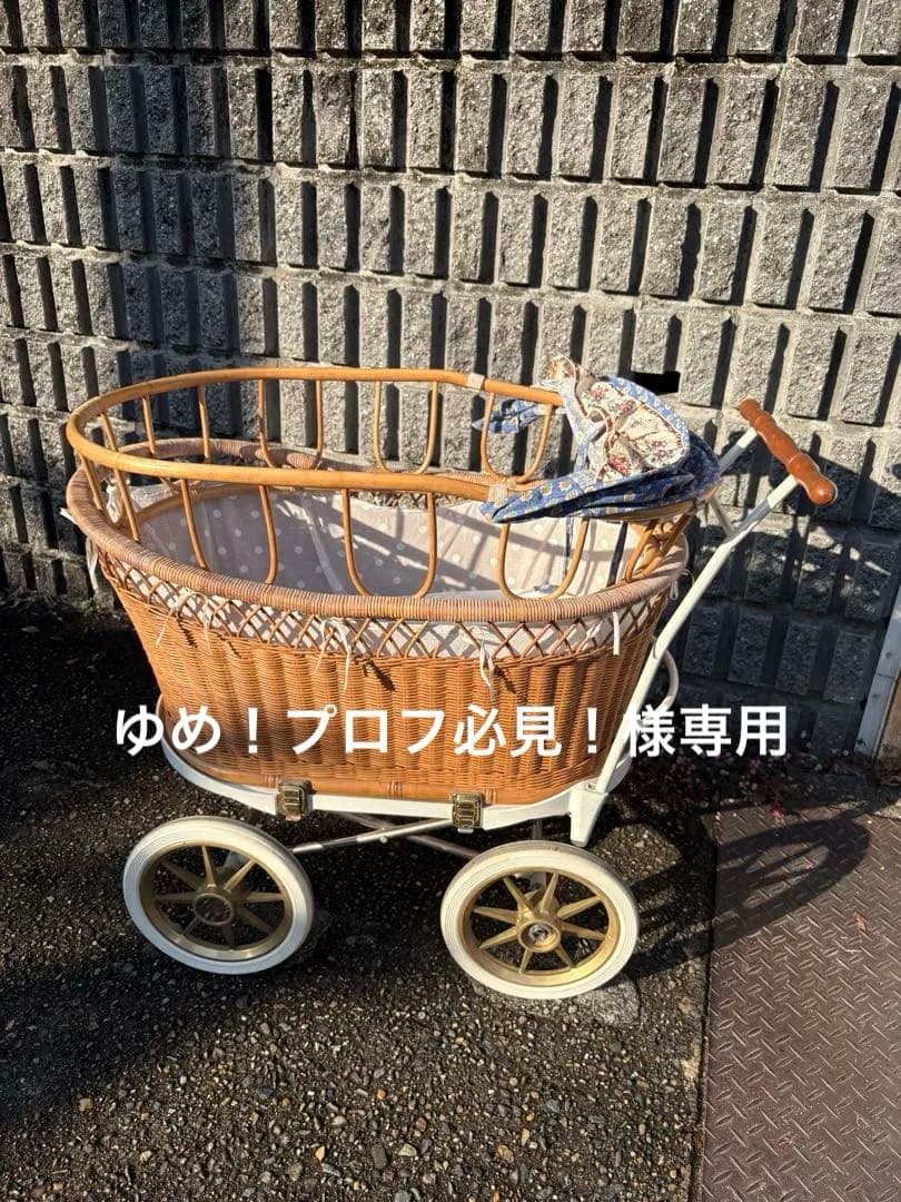 東京乳母車　プスプス