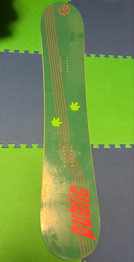 public スノーボード グリーン オレンジ