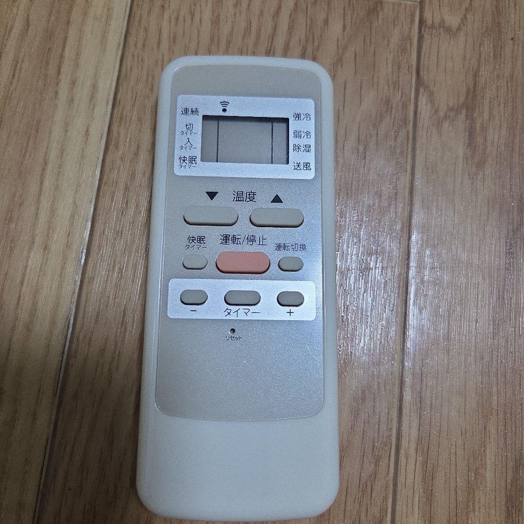 KOIZUMI ウィンドウ型エアコン KAW-1612 2021年製