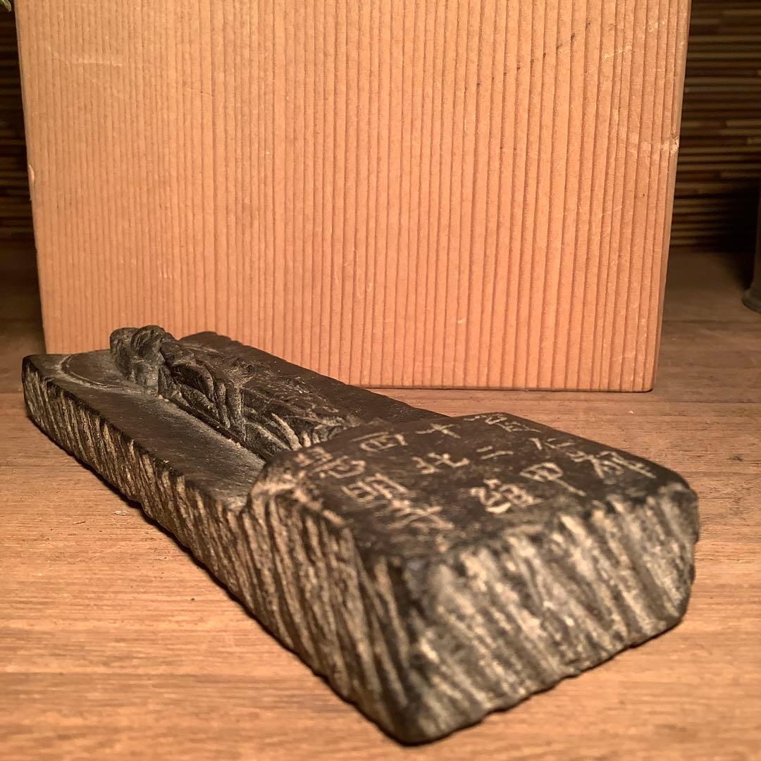 のら猫keep…中国魏國・石仏龕「大魏・菩薩立像」南北朝時代・北斎・北魏・黒石