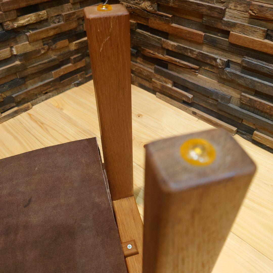 北欧家具　SALLING STOLEFABRIK　マガジンラック　デンマーク製