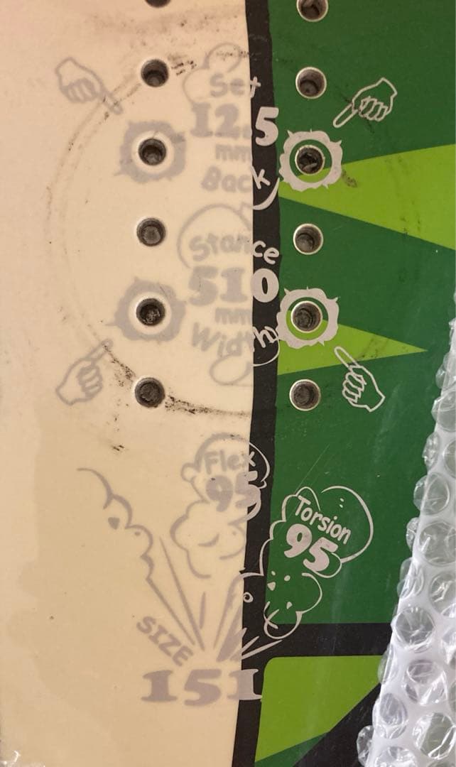 YONEX NEXTAGE 151cm ネクステージ