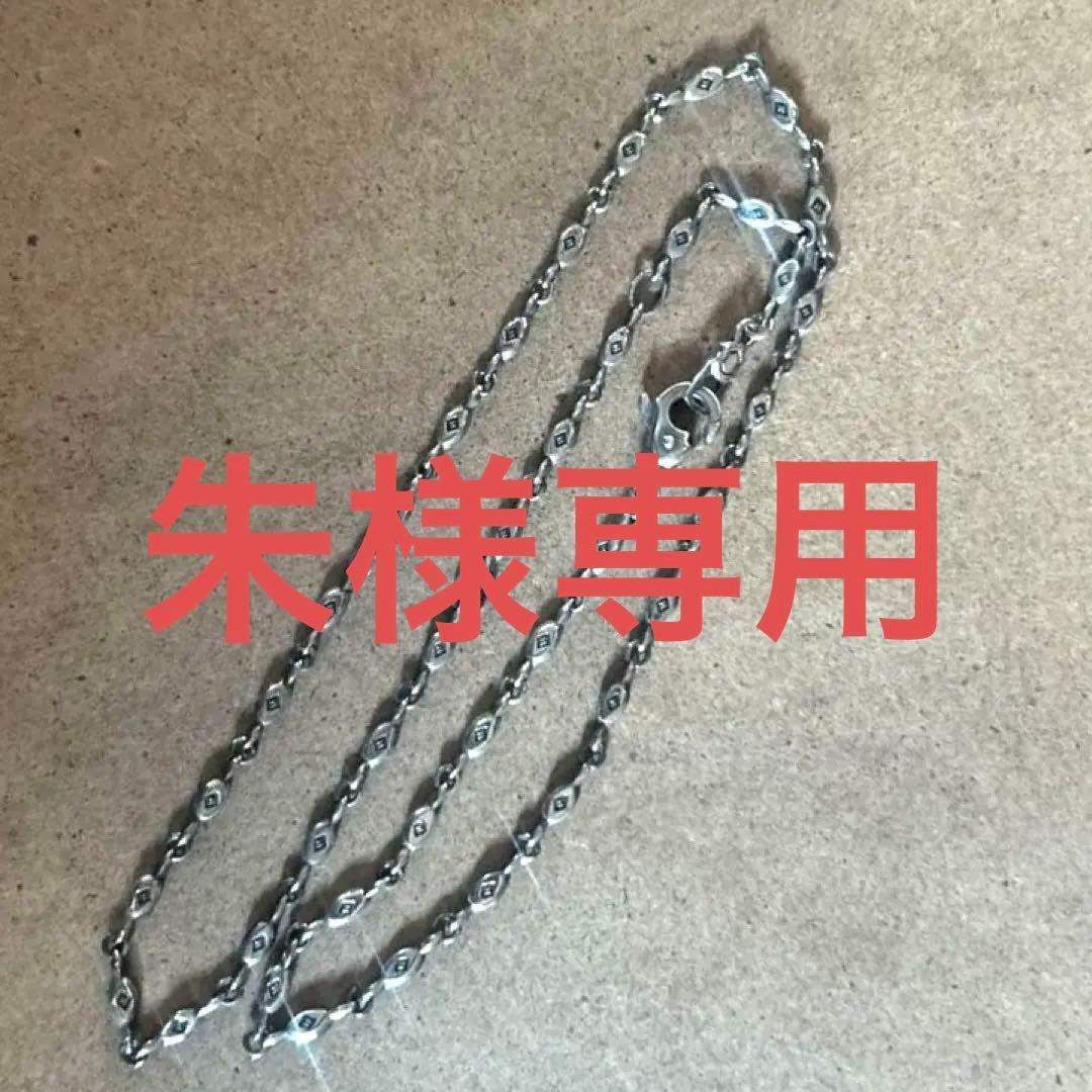 925 Sterling刻印　ライオンハート　デザインシルバーネックレスチェーン