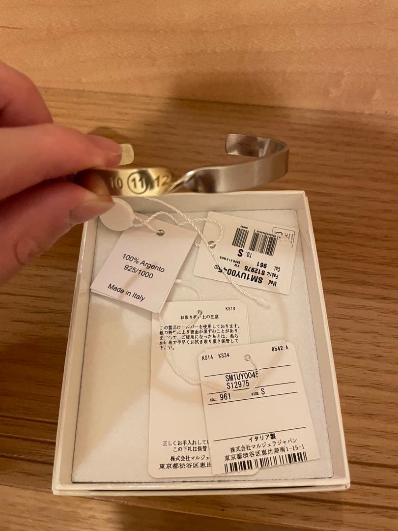 マルジェラ　バングル　ブレスレット